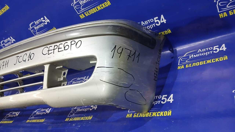 Бампер передний TOYOTA PROGRES 2001-2007