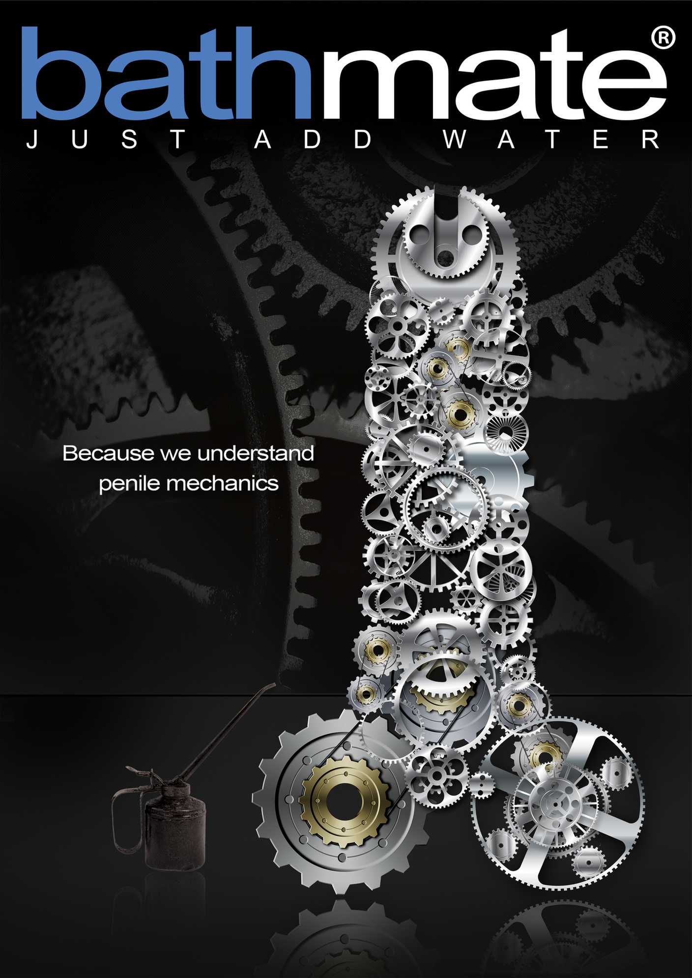 «Когда размер имеет значение…»