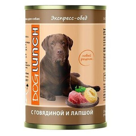 Консервы для собак баранина с овощами, 410гр