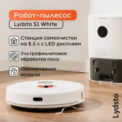 Робот-пылесос Polaris PVCR 3200 IQ Home Aqua Белый