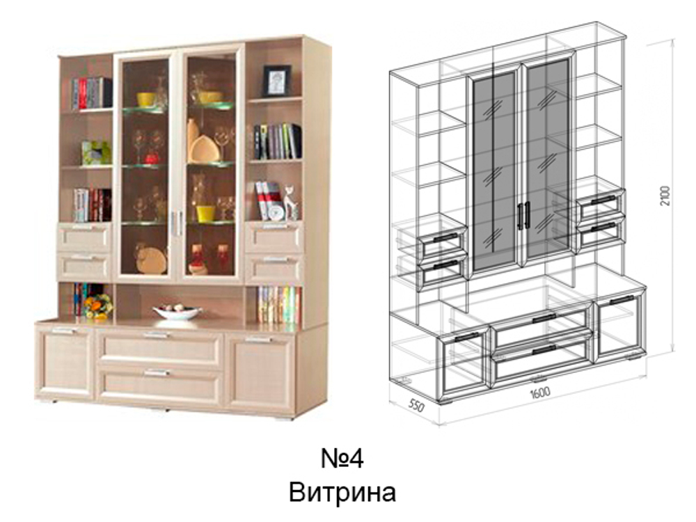 Модульная стенка гостиная Корвет Люкс бодега