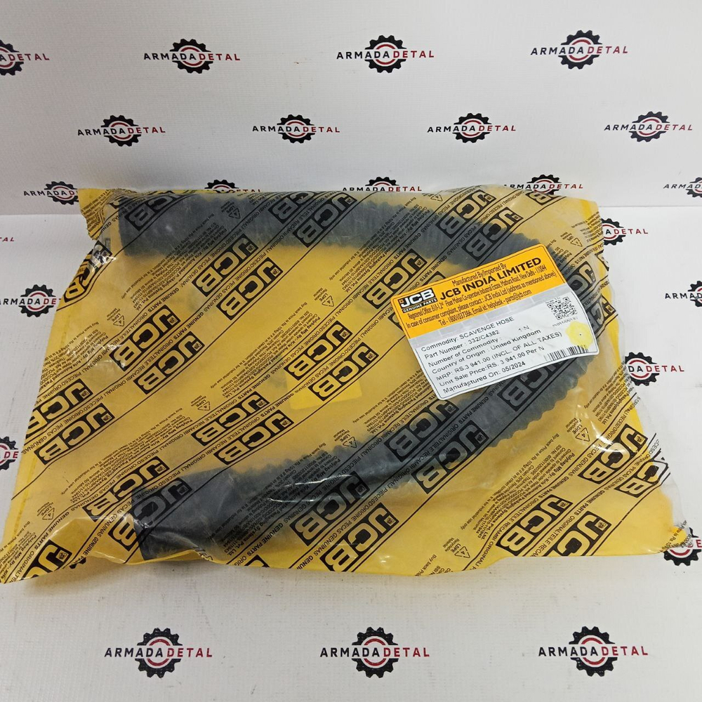 Патрубок | 332/C4382 | JCB