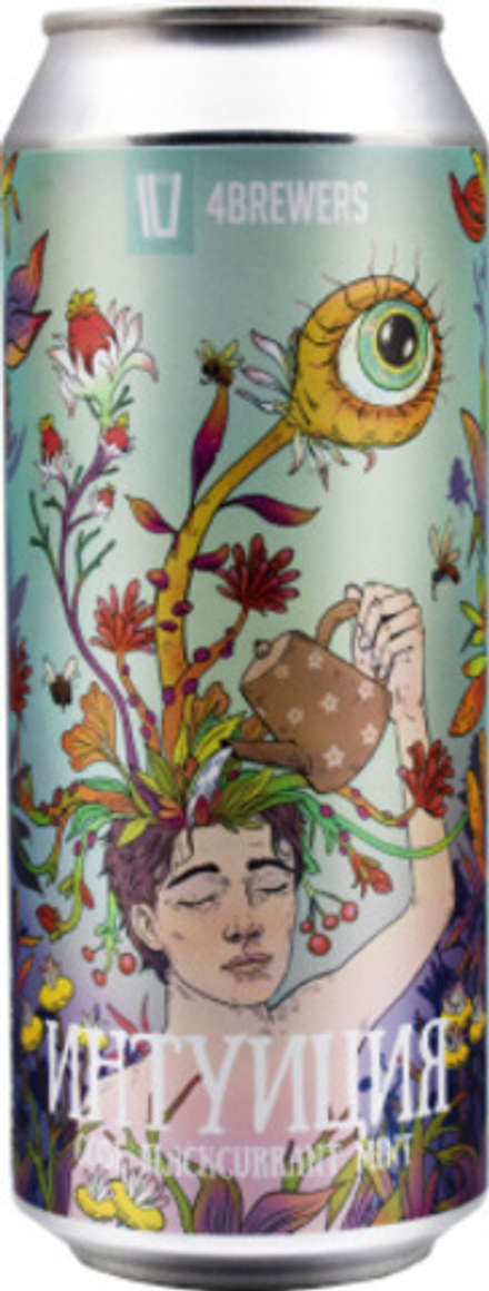 Пиво Четыре Пивовара Интуиция / 4 Brewers Intuiciya 0.5 - банка