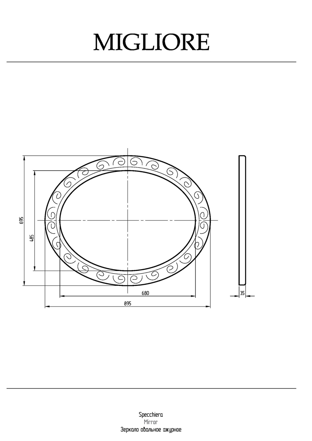 Зеркало Migliore ML.COM-70.724.AV.DO белый/золото 70x89 см