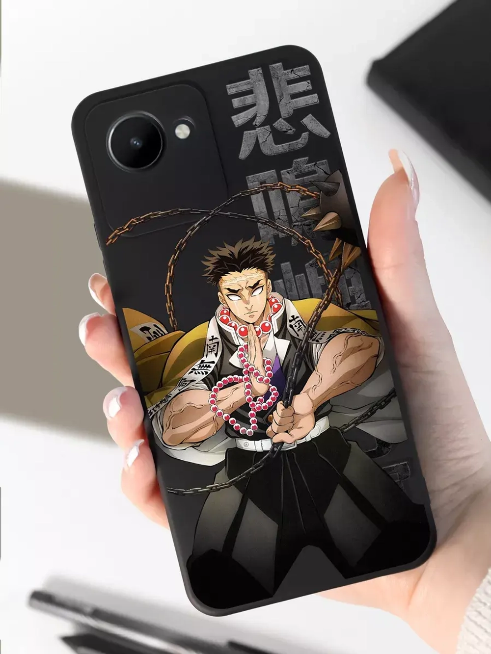 Чехол на Realme С30, С30S, с принтом