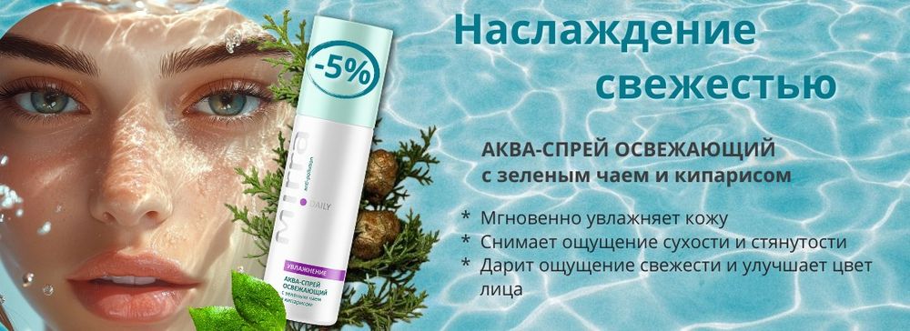 Слайдер Блок 87