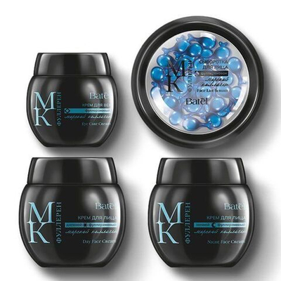 Batel. Набор "Фуллерены и морской коллаген"