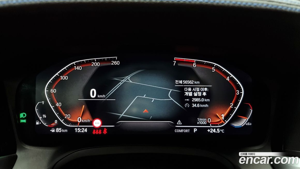 BMW 3 Series (G20) 330i M Sports (11.2019)