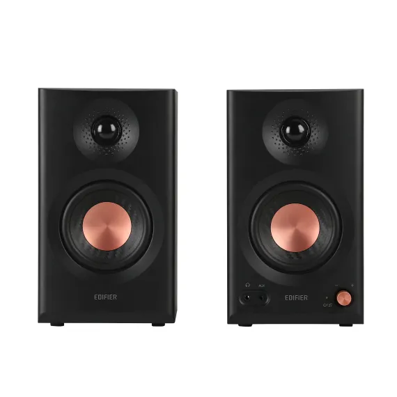 Edifier MR3 Black