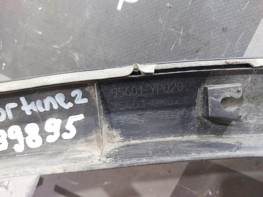 Накладка крыла переднего правого Toyota Fortuner 2 15-нв Б/У Оригинал 756010K021