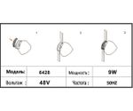 Трековый однофазный светодиодный светильник Сатори черный d10,1 h10,3 Led 9W (4000K)