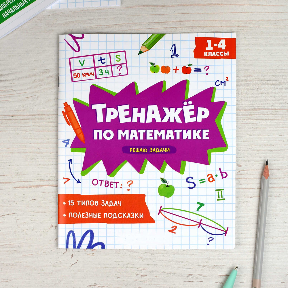 c9010683_c206_11ef_ba9d_d05099d5d12d_958472e3_e533_11ef_baa8_d05099d5d12d