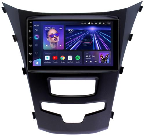 Магнитола для SsangYong Actyon II 2013-2021 - Teyes CC3 дисплей 7" QLED на Android 10, Быстрая, CarPlay, 4G SIM-слот