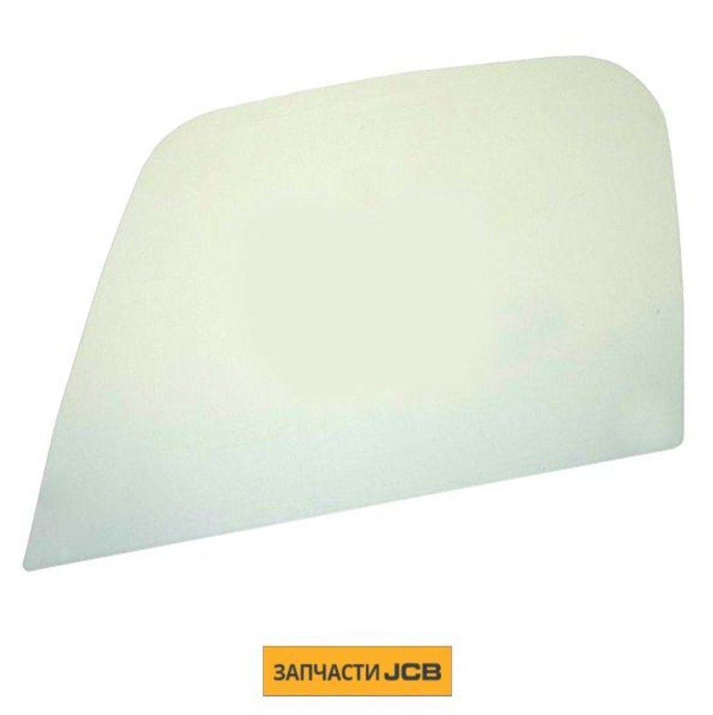 Стекло правое боковое JCB 827/80202