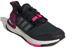 Кроссовки Adidas Ultraboost C.Rdy