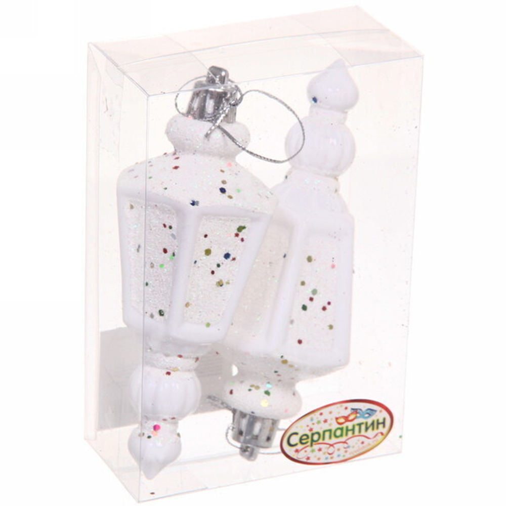 Ёлочные игрушки «Фонарик» 11 см (набор 2 шт), белый