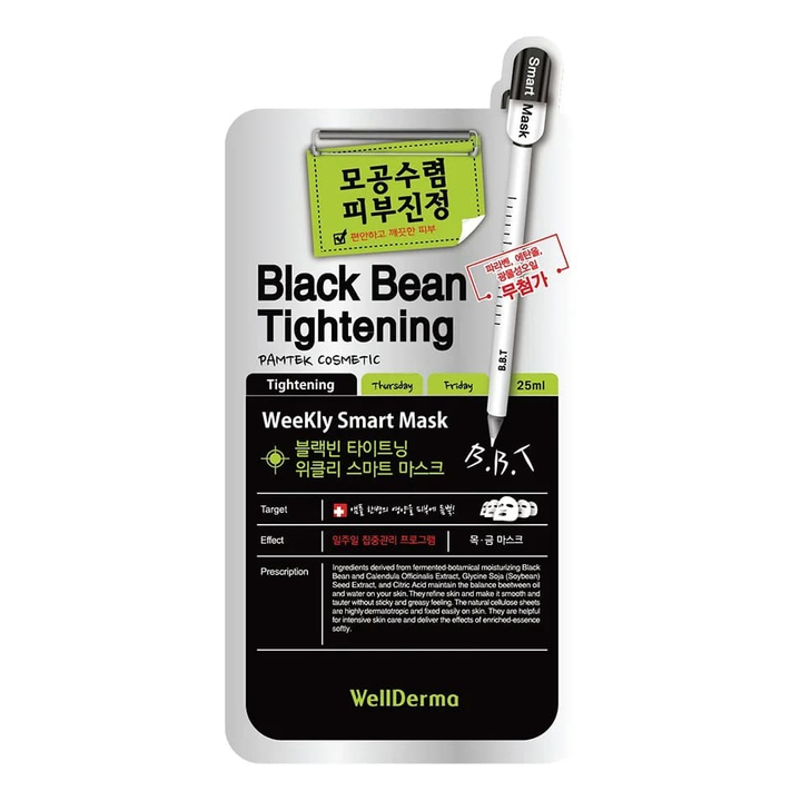 Маска для лица WellDerma Black Bean Tightening Weekly Smart тканевая сужает поры Mask 25 мл