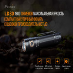 Фонарь Fenix LD30 с аккумулятором (ARB-L18-3400U), LD30bi