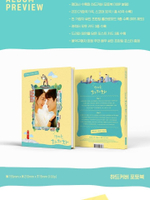 Альбом HOMETOWN CHA-CHA-CHA OST - TVN DRAMA (2CD)