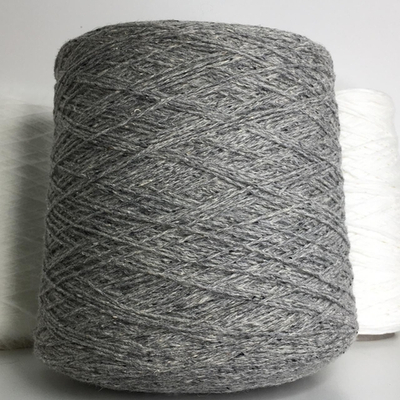 Filosophy art. Tweed Seta 60% шерсть, 15% шёлк, 25% п/а 333м/100гр col. 6540. Grigio perla Есть мал. бобинки: 120, 222, 235гр.; S712