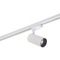 Трековый светодиодный светильник Denkirs Solid Morud DK6040-WH