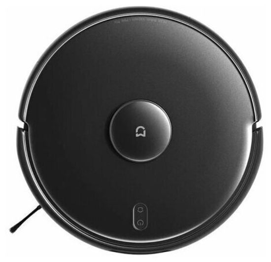 Робот-пылесос Xiaomi Mijia Sweeping and Dragging Robot 2 Pro (MJSTS)
