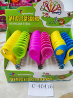 Ножницы детские 13 см, двухцветные ручки, цветное лезвие, 3 дизайна микс, С-40416
