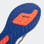 Кроссовки аdidas 4DFWD 2