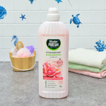Кондиционер-концентрат для белья 1л "Цветочная гармония" Master FRESH