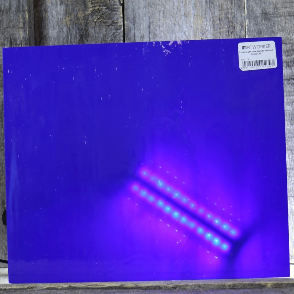 витражное стекло синего цвета в листах купить с доставкой по всей России