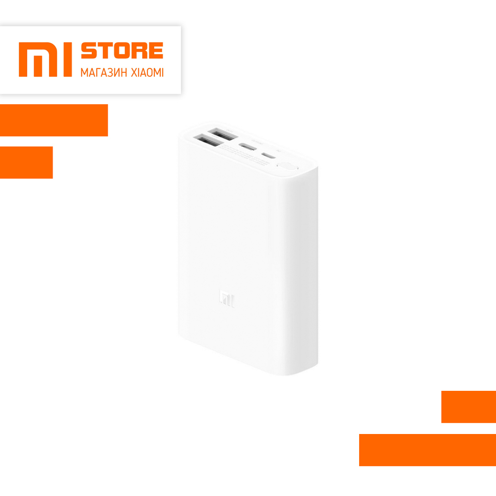 Внешний аккумулятор Xiaomi Powerbank Pocket Edition 10000mAh PB1022ZM 37Вт