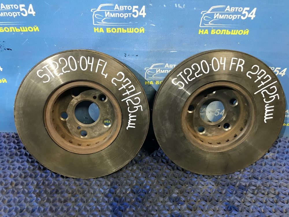 Диск тормозной передний TOYOTA AVENSIS 2001