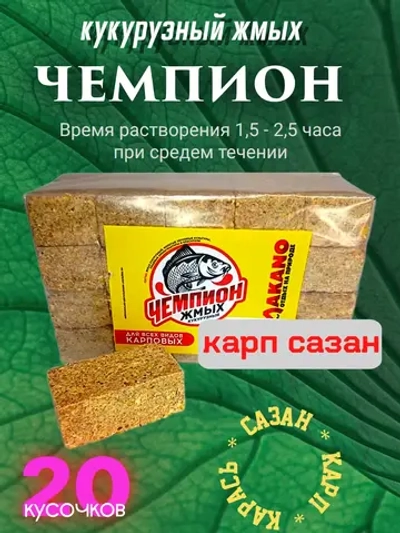 Жмых кукурузный "Чемпион"