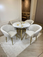 Круглый раздвижной стол "Бонжур", керамогранит, белый мрамор и стулья "Версаль"