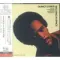 Quincy Jones – Walking In Space (SHM-CD)