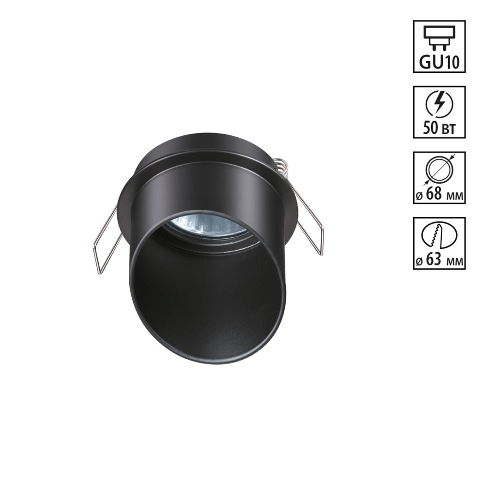 370939 SPOT NT22 514 черный Встраиваемый светильник IP20 GU10 50W 220V BUTT