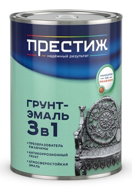 Грунт-эмаль по ржавчине 3 в 1 Престиж 0,9кг (коричневый, серый, черный).