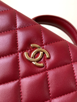 Chanel Bag (2 sizes)