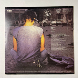 Винтажная виниловая пластинка LP Lucio Dalla (Germany 1980) La Sera Dei Miracoli