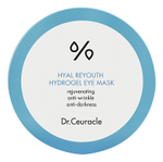 DR. CEURACLE Гидрогелевые патчи увлажняющие Hyal Reyouth 30 пар