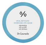 DR. CEURACLE Гидрогелевые патчи увлажняющие Hyal Reyouth 30 пар