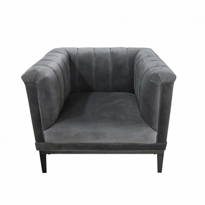 Кресло Delight Collection Aram dark grey