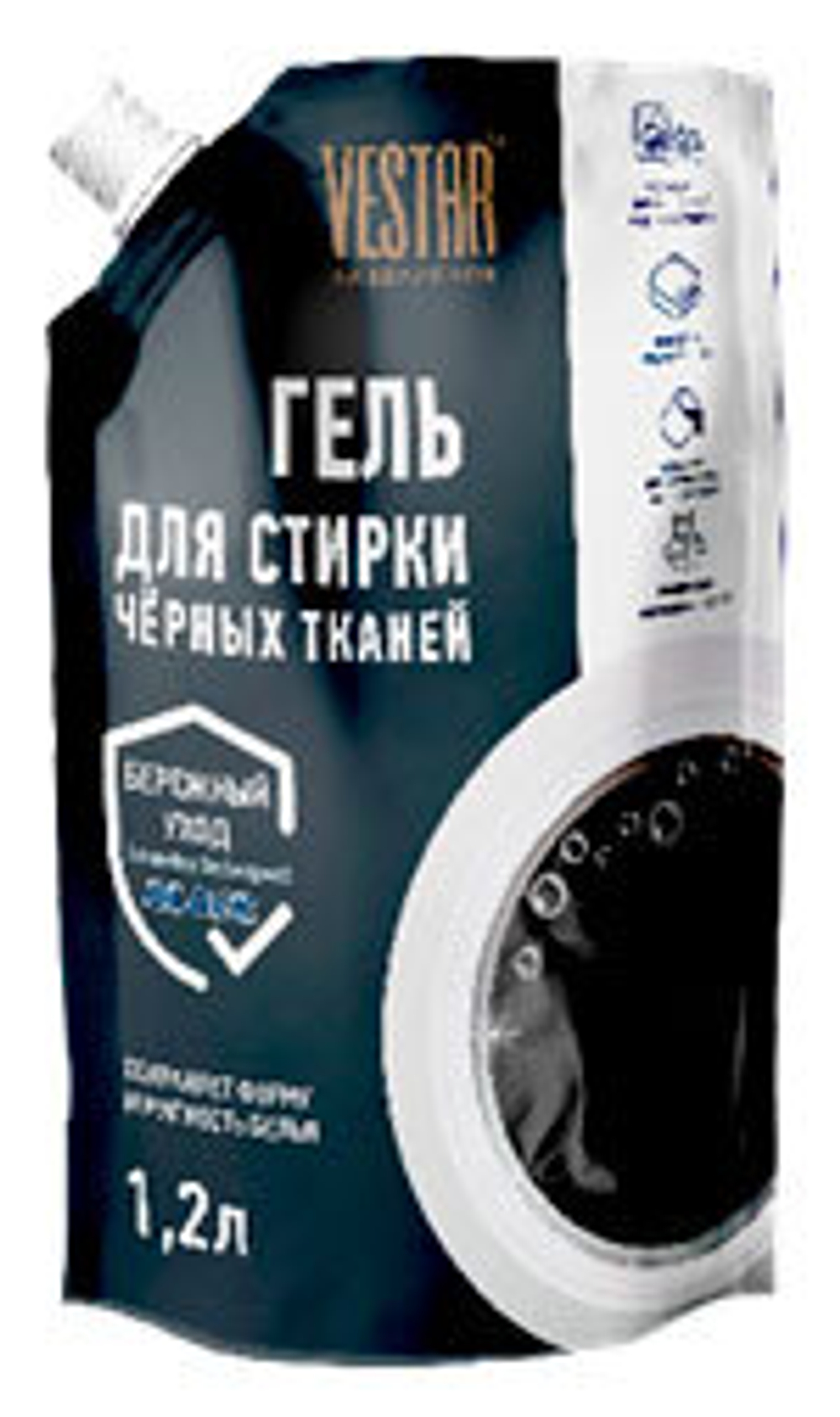 Гель для стирки Vestar для Чёрных тканей 1,2 л