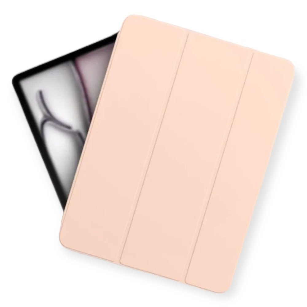 Чехол Smart Case для Ipad New (Ipad 7)