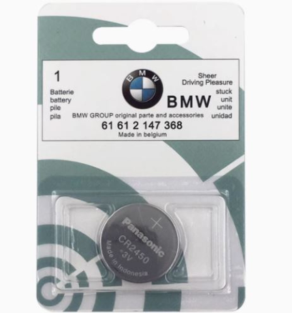 Элемент питания Panasonic CR2450 PK1 BMW