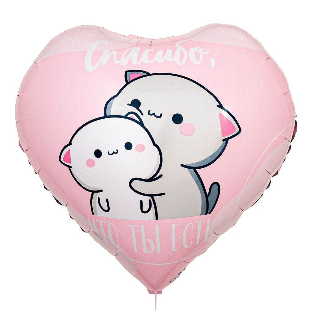 Шар фольгированный