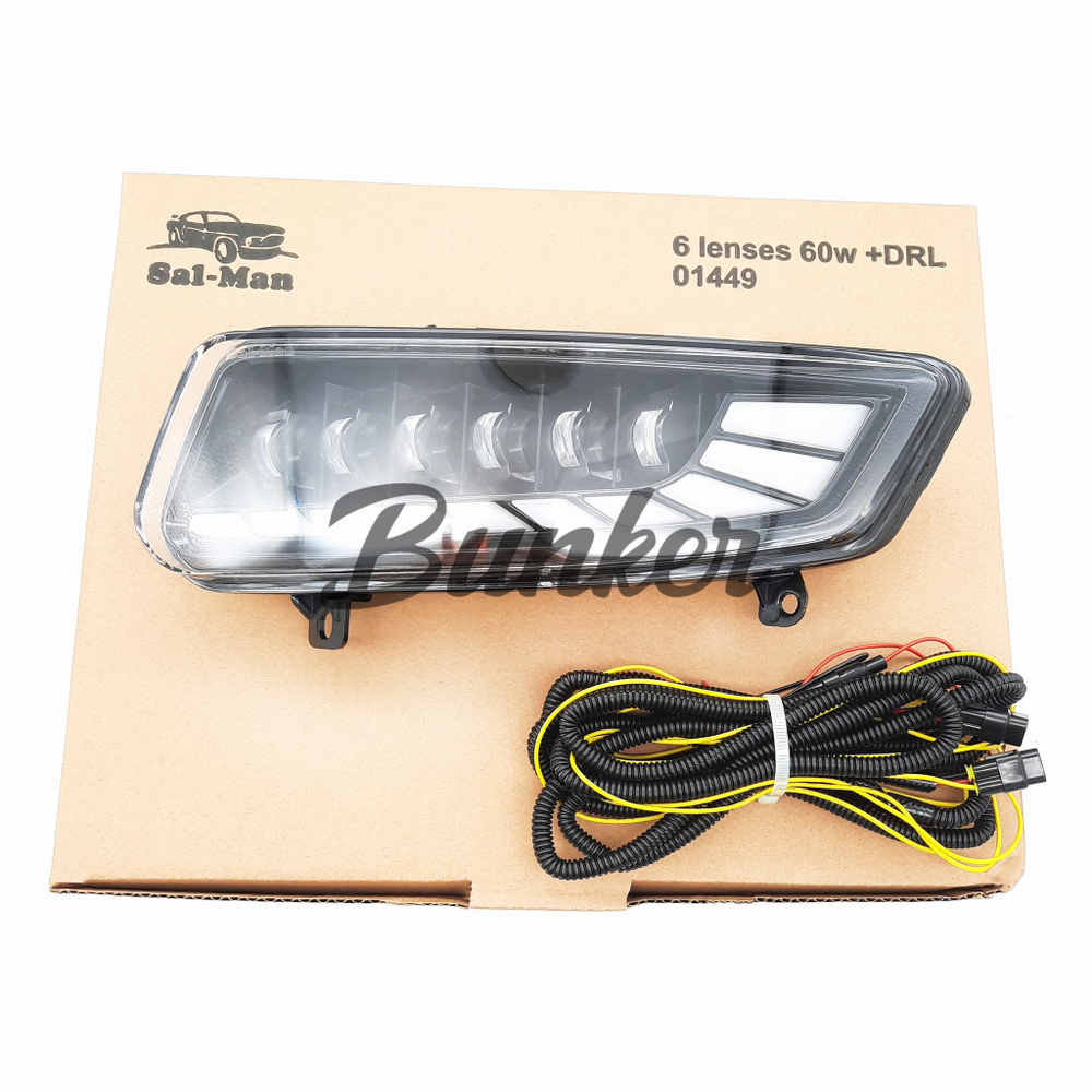 LED ПТФ Salman VW Polo+ДХО+Поворотник,60W