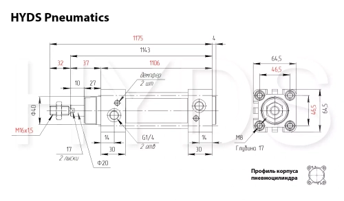 DSBC-50-1000-PPV-A-N3 Пневмоцилиндр