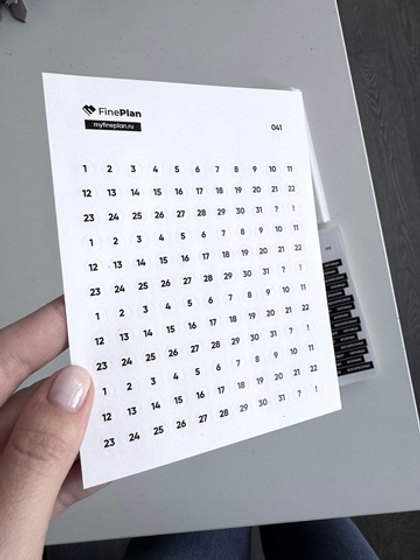 Стикеры "Числа на белом" 041