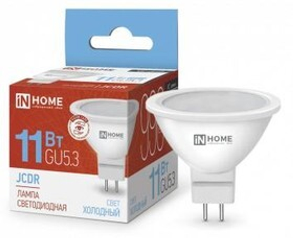 Лампа светодиодная JCDR 11Вт рефлектор 6500К холод. бел. GU5.3